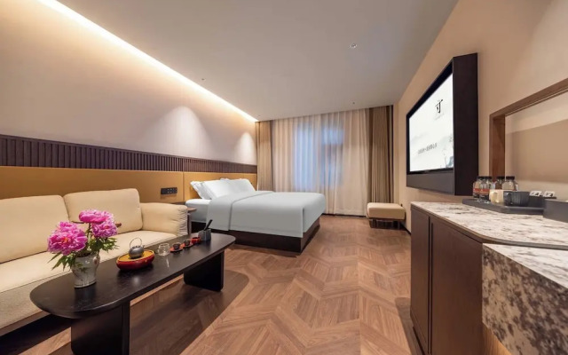 Yi Nian Fangcun Hotel