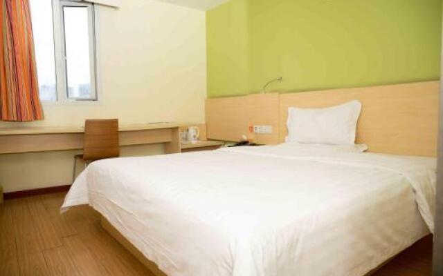 7Days Inn Huizhou West Lake