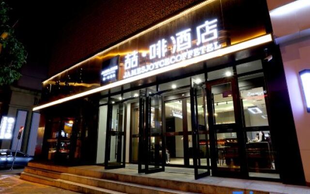 James Joyce Coffetel· Changchun People's Square Metro Station