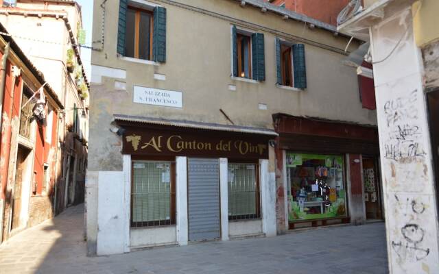 Ca' del Cinema