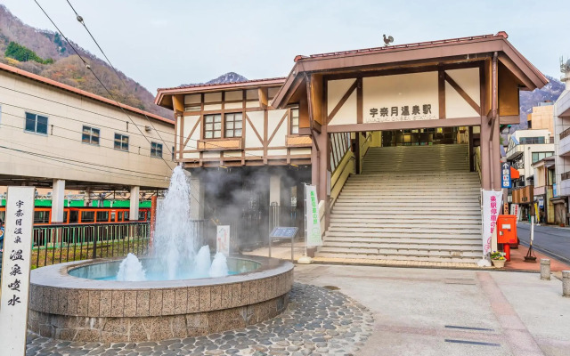 Ooedo Onsen Monogatari Unazuki Grand Hotel