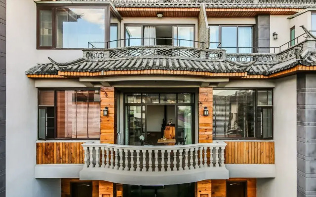 Zizai Garden Traveling with Hotel