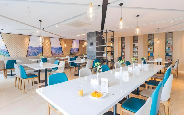 Atour Hotel Dinosaur Park Changzhou