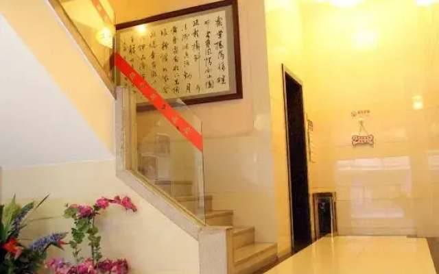 Dexin Hotel Taishan
