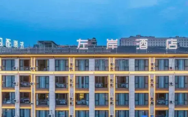 Lefe Bank Hotel