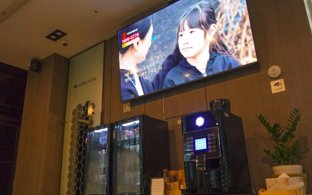 Jongno Lumia Tourist Hotel