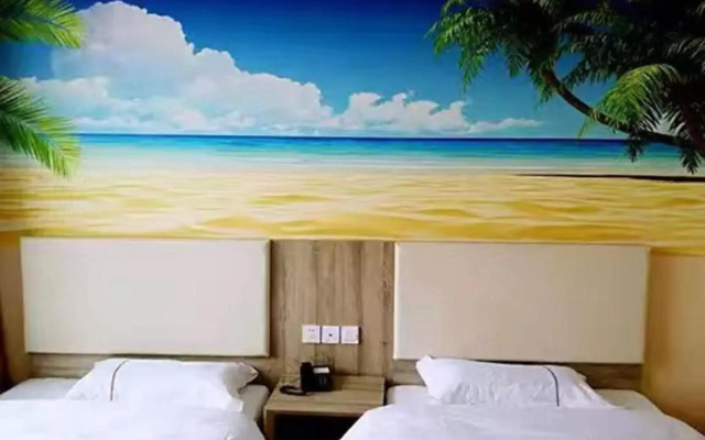 Super 8 by Wyndham Beijing Chaoyang Happy Valley WangSiYing