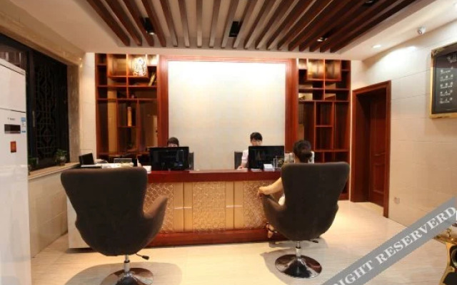 Zizai Hotel