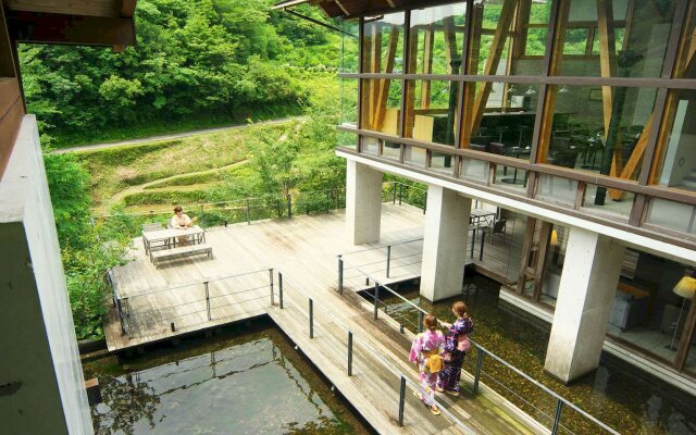 Auberge Tosayama