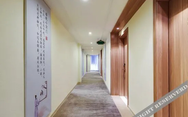 Vienna 3 Best Hotel (Hefei Mingfa Square Silihe Road)