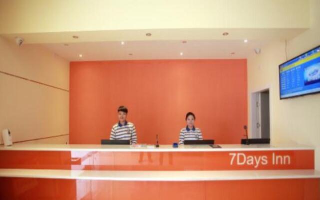 7 Days Inn Yongzhou Zhong Xin Yi Yuan Branch