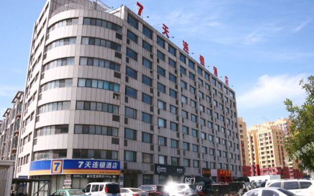 7 Days Inn (Zibo Dongsi Road Shengshi Xincheng)