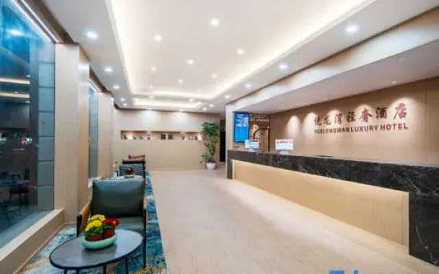 Yuelong Bay Business Hotel (Changzhou Wujin Wuyue Plaza)