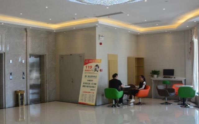 GreenTree Inn Liuan Yeji Railway Station