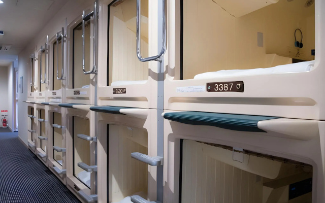 UENO STATION HOSTEL ORIENTAL 2 - Cater to Men