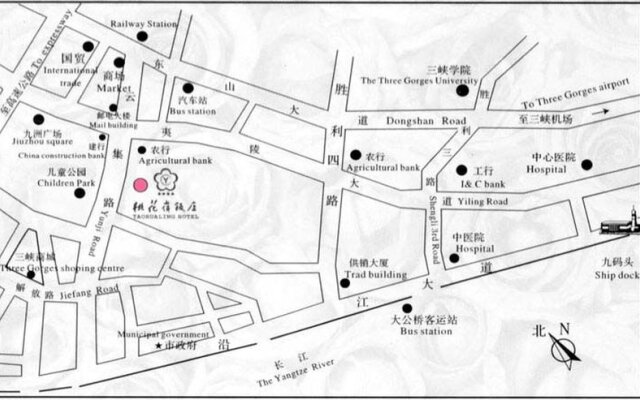 Yichang Taohualing Hotel