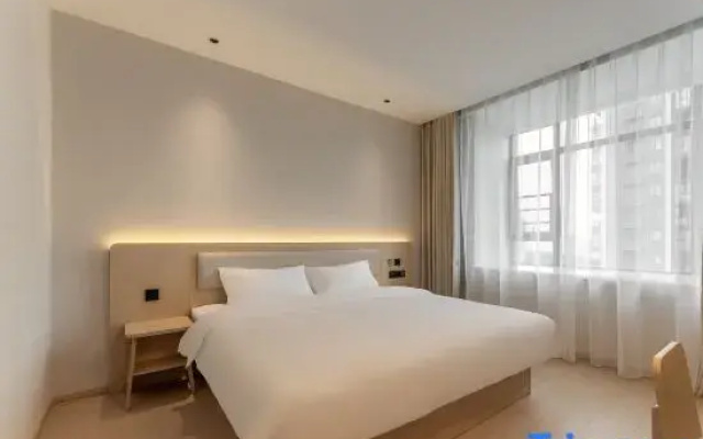 Hi Inn (Changsha Lugu High-tech Zone Huanchuang Enterprise Plaza)