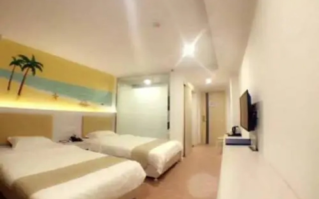 Yangjiang Zhapo Yacht Holiday Hotel