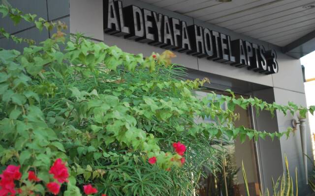 Al Deyafa Hotel Apartments