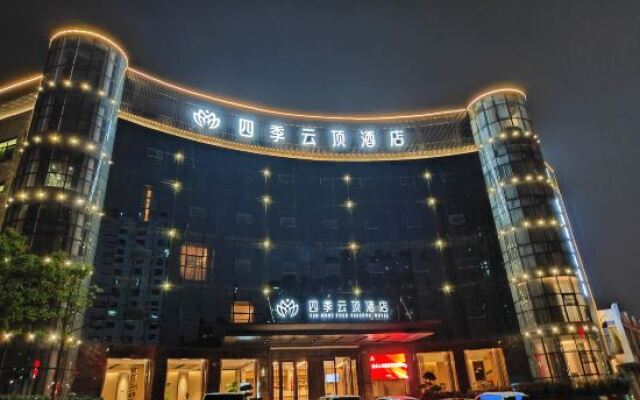 Xinyu Four Seasons Genting Hotel