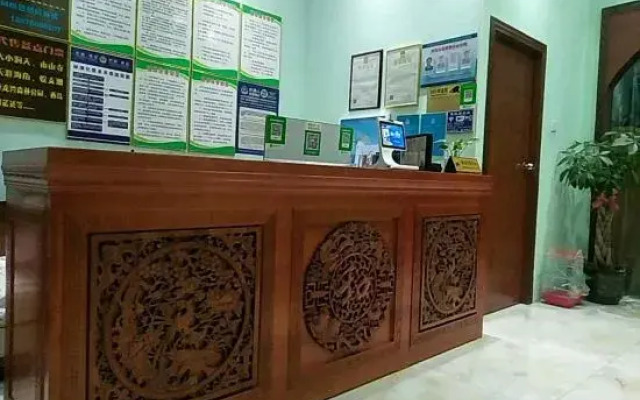 Leisure Travel Rent (Sanya Phoenix Airport Store)
