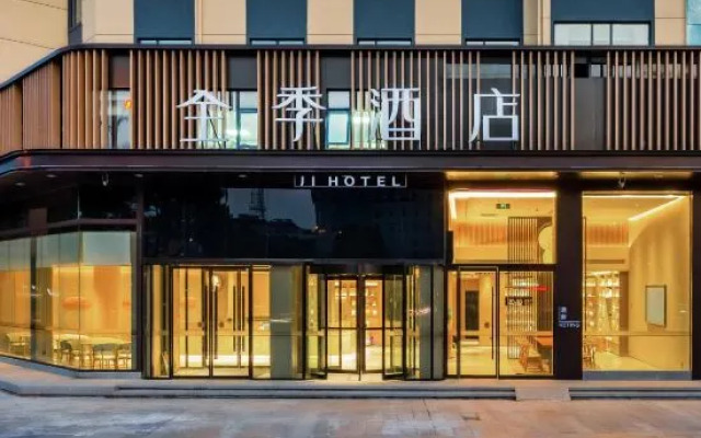JI Hotel (Yixing Huankeyuan)
