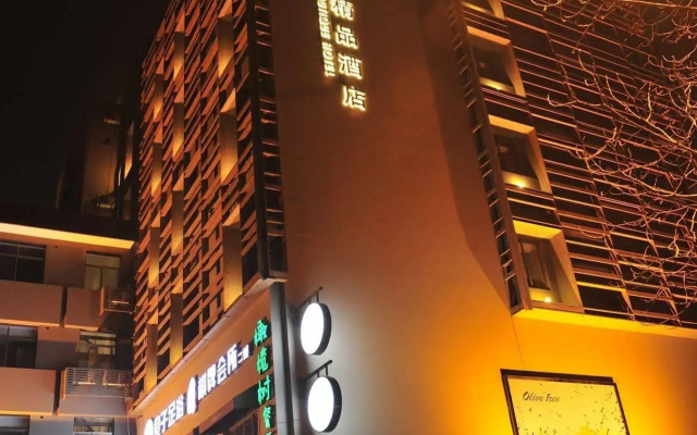 Hangzhou Luck Boutique Hotel