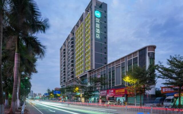 HanTing Hotel (Huizhou Zhongkai High-Tech Zone)