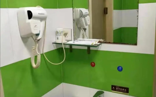 7Days Inn Bozhou Railway Station