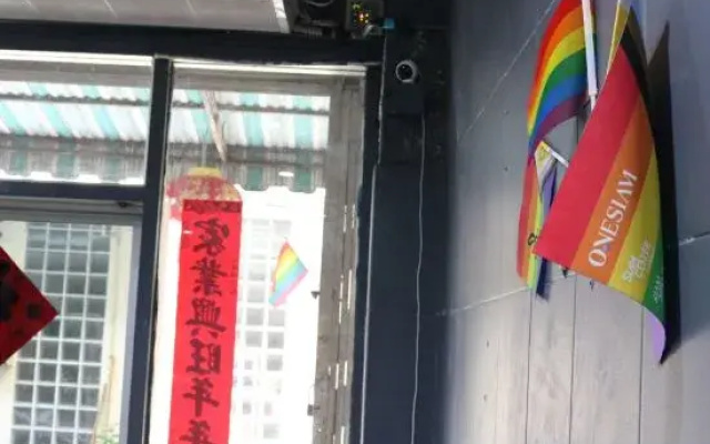 That Summer Rainbow Hostel Bangkok