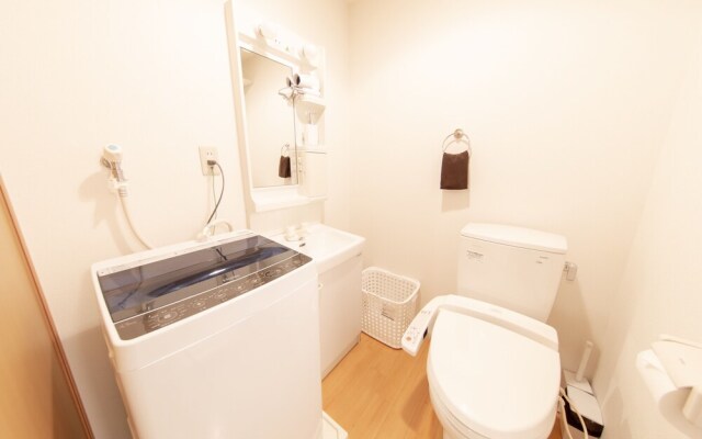Guest House ICHIKA