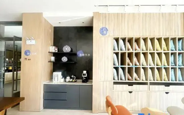HanTing Premium Hotel (Guangrao Siji Huacheng)