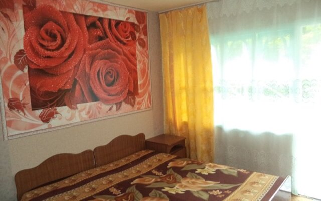 Viktoriya Guest House