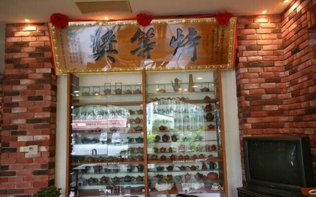SongYuan Hotel