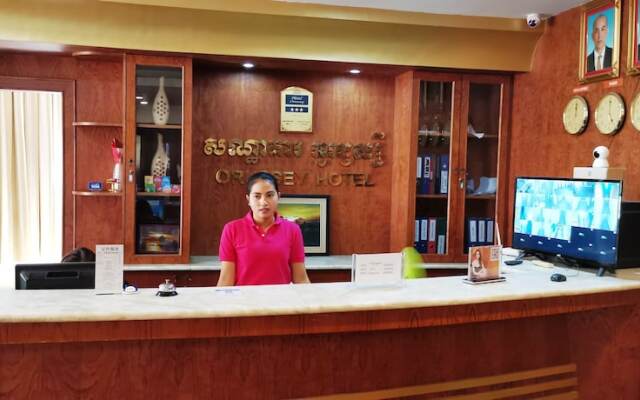 Oruseeey Hotel