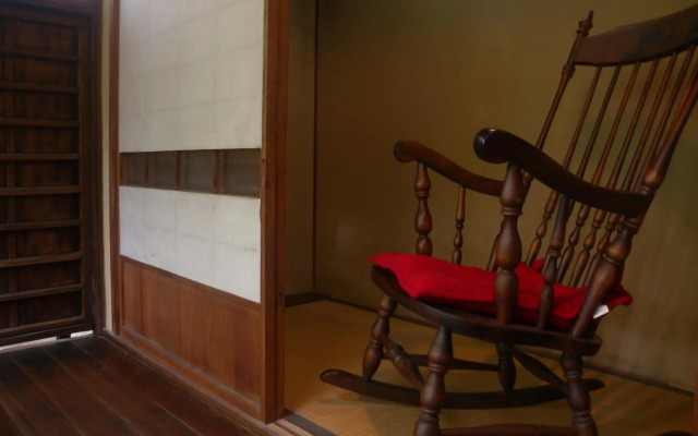 Guesthouse Koiya