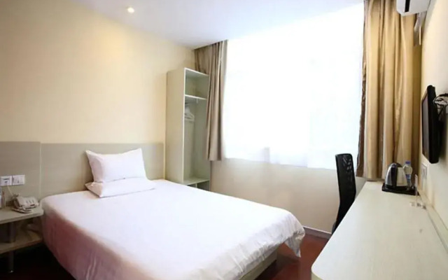 Hanting Express Hotel Tianjin Xiawafang