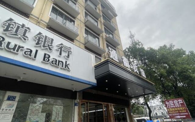 Cangzhou Tongxu Boutique Hotel