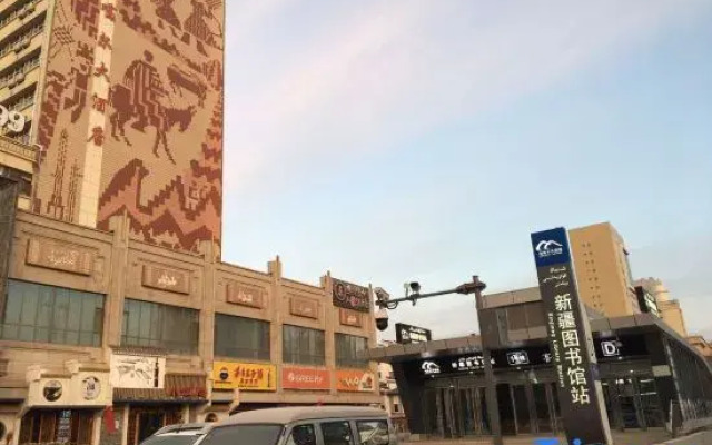 Junggar Hotel (Urumqi Medical College)