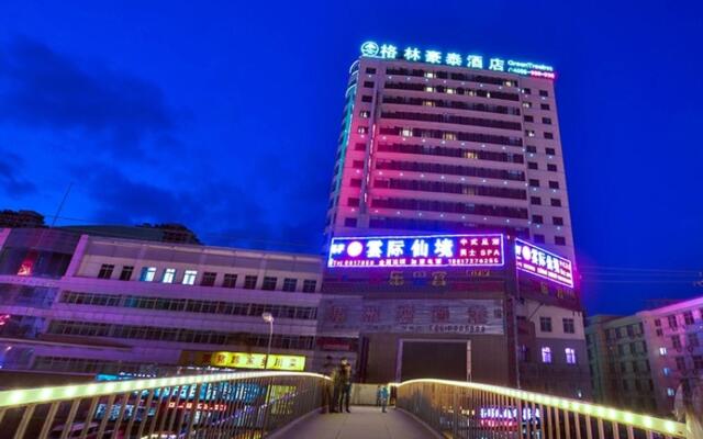 GreenTree Inn Lanzhou Train Station Road East Business Hotel