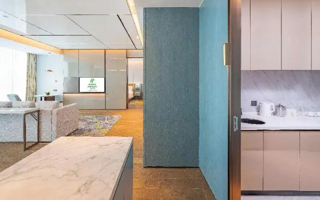 Holiday Inn Changchun Oriental Plaza