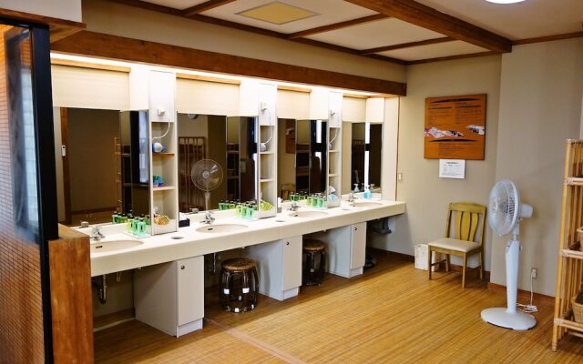 Hamasaka Onsen Totoya