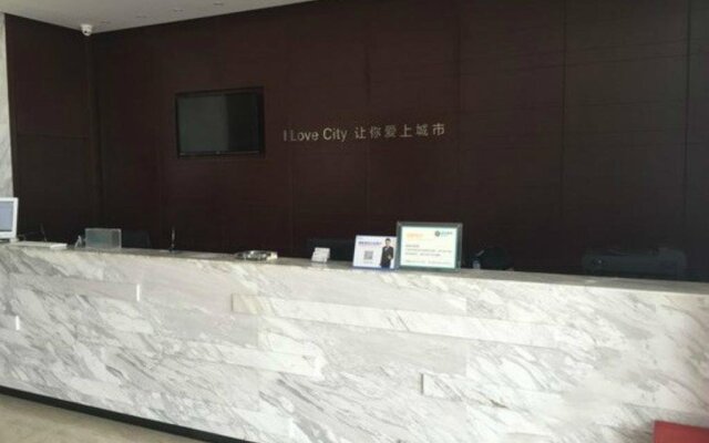 City Comfort Inn Wuhan Huangpi
