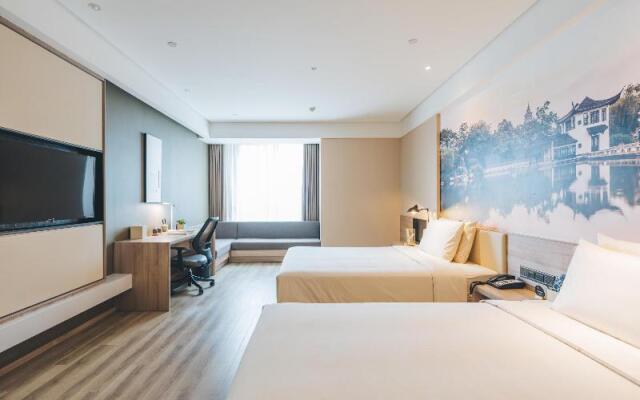 Atour Hotel Dinosaur Park Changzhou