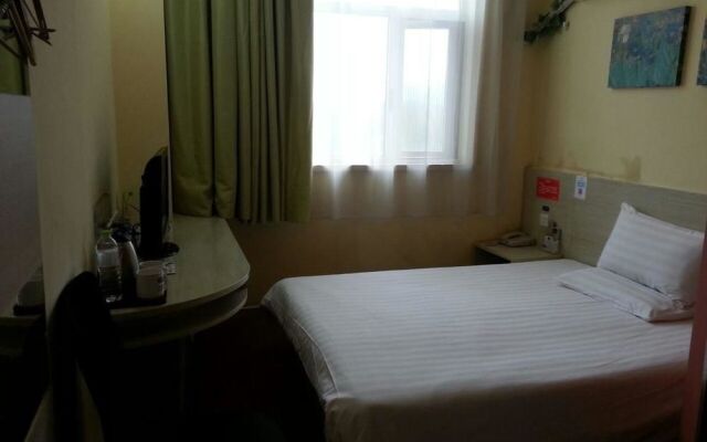 Hanting Premium Hotel Nanjing Ming Palace Ruijin Road