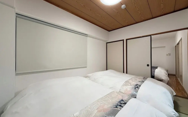 Residence Yu 202