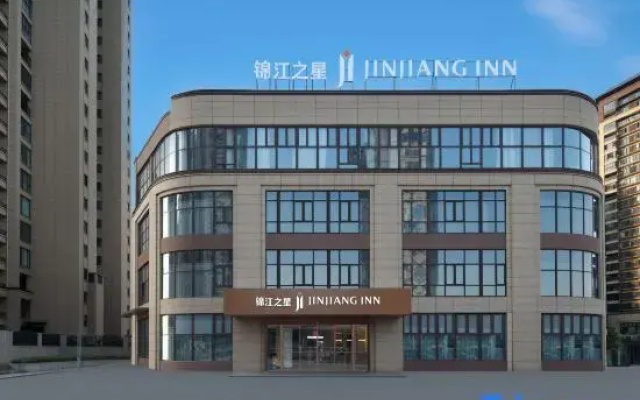 Jinjiang Inn (5.0 Jiujiang Railway Station No.1 Middle School Branch)