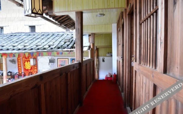 Yunshuiyao FuBao Hotel