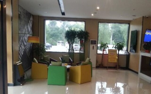 7 Days Inn Liaocheng Yanggu Bus Station Branch