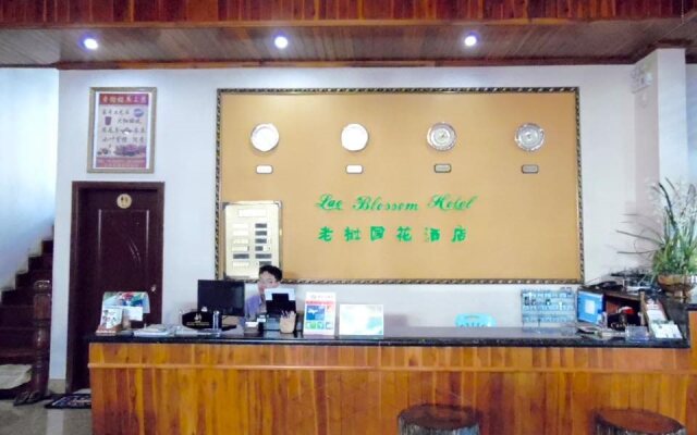 Lao Blossom Hotel